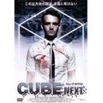【中古】CUBE NEXT b18010／tmsd142【中古DVDレンタル専用】