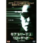 【中古】キアヌ・リーブス リローデッド・フォー・サクセス　b21119／TMVD-19【中古DVDレンタル専用】