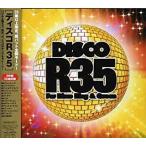 【中古】ディスコ R35    c11943【レンタル落ちCD】