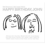 【中古】HAPPY BIRTHDAY，JOHN     c11992【レンタル落ちCD】