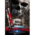 【中古】■ディープ・サンクタム b22001／TWAD-1396【中古DVDレンタル専用】