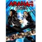 【中古】ARAHAN アラハン　b17603／UARD-43468【中古DVDレンタル専用】