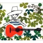 【中古】アット・ジャズ・カフェ・アネックス c10402【レンタル落ちCD】