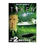 【中古】テイクン VOL.2 運命の子供達 b15494【レンタル専用】