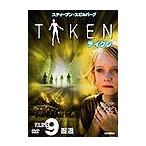 【中古】テイクン VOL.9 邂逅 b15488【レンタル専用】