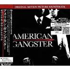 【中古】アメリカン・ギャングスター〜オリジナル・モーション・ピクチャー・サウンドトラック     c10991【レンタル落ちCD】
