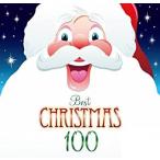 【中古】ベスト・クリスマス100    c11972【レンタル落ちCD】