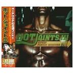 【新品】ホット・ジョイント3 c641／／UICZ-1186【新品CD】