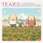 【中古】TEARS~PURE SONGS~ c10211【レンタル落ちCD】