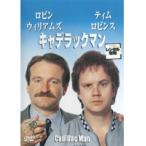 【中古】キャデラック・マン b19291／UJRD-12809【中古DVDレンタル専用】
