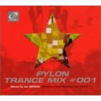 【中古】PYLON TRANCE MIX #001 c11672【未開封CD】