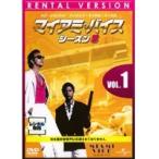【中古】マイアミ・バイス シーズン5【訳あり】全8巻セット s18733【レンタル専用DVD】