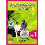 【中古】マイアミ・バイス シーズン2 【訳あり】全8巻セット  s16427／UNRD-46309-46316【中古DVDレンタル専用】