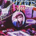 【中古】ALL TIME BEST-BAYSIDE DIVA STORY- / 詩音 c8084【レンタル落ちCD】