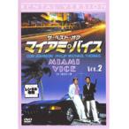 【中古】ザ・ベスト・オブ マイアミ・バイス VOL.2 b39988【レンタル専用DVD】