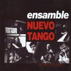 【中古】500 Motivaciones / Ensamble Nuevo Tango     c8884【中古CD】
