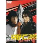 【中古】特命係長 只野仁 セカンド・シーズン 全5巻セット s23131【レンタル専用DVD】