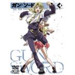 ガン×ソード DVD Vol.4/木村貴宏 (キャラクターデザイン) まさひろ山根