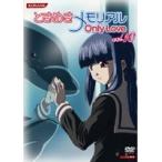 【中古】ときめきメモリアル Only Love Vol.10 b21734／VIBF-30180【中古DVDレンタル専用】