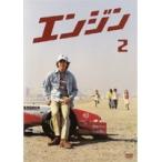 【中古】エンジン vol.2 b40503【レンタル専用DVD】