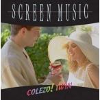 【中古】COLEZO!TWIN - 不滅の映画音楽 c7685【レンタル落ちCD】