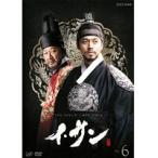 【中古】イ・サン Vol.6 b39038【レンタル専用DVD】