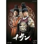 【中古】イ・サン Vol.27 b25648【レンタル専用DVD】