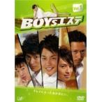 【中古】●BOYSエステ 全4巻セット s6978／VPBX-16328-16331【中古DVDレンタル専用】