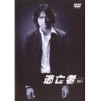 【中古】●逃亡者 全5巻セット 【訳あり】 s16871【レンタル専用DVD】