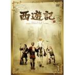 【中古】西遊記 1978 全7巻セット s22881【レンタル専用DVD】