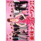 【中古】美咲ナンバーワン！！ 全5巻セット s20985【レンタル専用DVD】