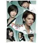 【中古】Piece 全4巻セット s21232【レンタル専用DVD】