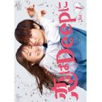 【中古】◎恋はDeepに 全5巻セット【レンタル専用DVD】