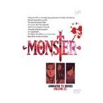【中古】MONSTER Vol.22 　[訳あり]　d326／VPBY-17162【中古DVDレンタル専用】