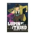 【中古】ルパン三世 LUPIN THE THIRD second tv.25 b17066／VPBY-17762【中古DVDレンタル専用】