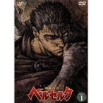【中古】剣風伝奇ベルセルク 全7巻セット s21635【レンタル専用DVD】