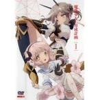 【中古】魔法少女育成計画 全4巻セット s23587【レンタル専用DVD】