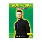 【中古】アグリー・ベティ ファイナル・シーズン Vol.2 b45299【レンタル専用DVD】