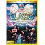 【中古】ディズニー・オン・クラシック まほうの夜の音楽会 2012ライブ b40700【レンタル専用DVD】