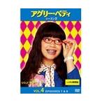 【中古】アグリー・ベティ シーズン2 Vol.4  b45318【レンタル専用DVD】