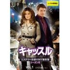 【中古】キャッスル ミステリー作家のNY事件簿 シーズン5 全12巻セット s22688【レンタル専用DVD】