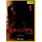 【中古】スキャンダル シーズン4 Vol.1 b50580【レンタル専用DVD】