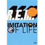 【中古】イミテイション・オブ・ライフ / R.E.M. a618【未開封DVD】