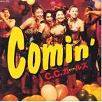 【中古】Comin’ / C.C.ガールズ      c3322【中古CD】