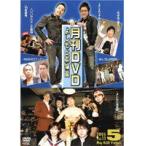 Yahoo! Yahoo!ショッピング(ヤフー ショッピング)【中古】月間DVD よしもと本物流 vol.11 2006.5月号 青版／YRBR-00083【中古DVDレンタル専用】