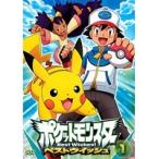 【中古】ポケットモンスター ベストウイッシュ 全17巻セット s21342【レンタル専用DVD】