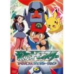 【中古】ポケットモンスター アドバンスジェネレーション Vol.6 b13010／ZMBS-916R【中古DVDレンタル専用】
