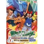 【中古】ポケットモンスター アドバンスジェネレーション 2006 バトルフロンティア 全19巻セット s21343【レンタル専用DVD】