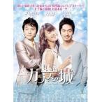 【中古】ガラスの城 Vol.16   b26800 【レンタル専用DVD】