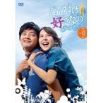 【中古】どれだけ好きなの 全24巻セット s19103【レンタル専用DVD】